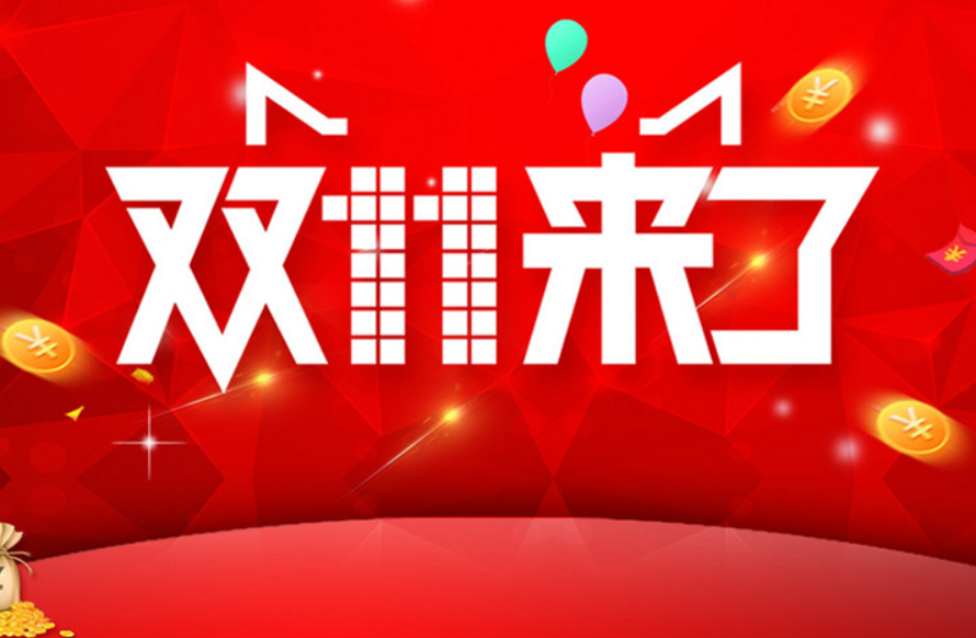 通过“快递进村”的全面覆盖，村民们能更加便捷地体验到网上购物的乐趣